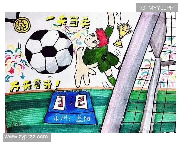 足球明星们的创作秘密：他们最爱的书写工具是什么